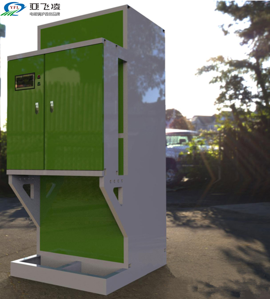 電鍋爐采暖如何節(jié)省電？亞飛凌蒸汽鍋爐廠家給你解決方案