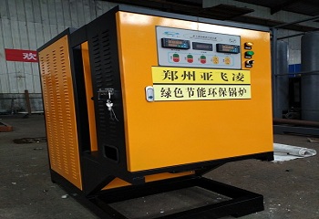 河北國家電網(wǎng)24臺(tái)電磁熱水鍋爐項(xiàng)目