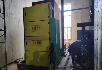 內(nèi)蒙永和氟化工3200KW電磁熱水鍋爐采暖項目